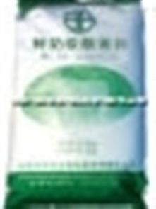 鮮奶級酪蛋白在生物制品領域的應用——以臨夏州華安生物制品有限責任公司為例