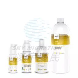 澳洲132出口產品系列 神奇的生物物種——鴯鹋及其生物制品的商業潛力